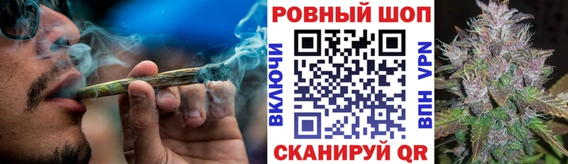 Где купить наркотики Исилькуль кракен Меф СОЛЬ Гашиш Каннабис