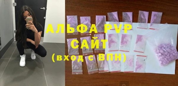 MDMA Абдулино