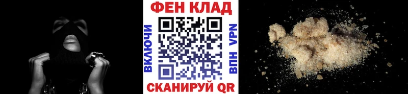 купить наркотик  Исилькуль  МЕТАМФЕТАМИН винт 