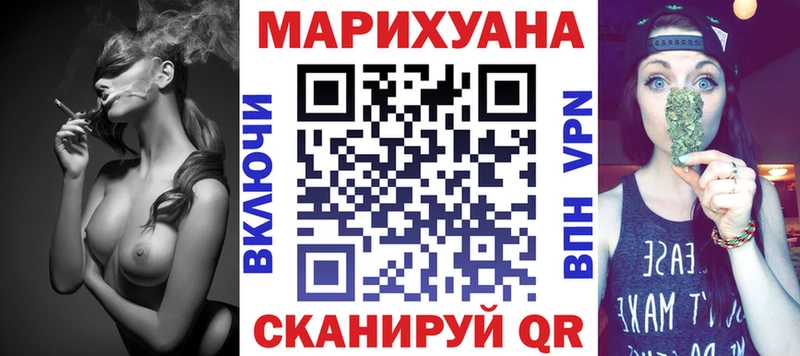 Шишки марихуана LSD WEED Исилькуль