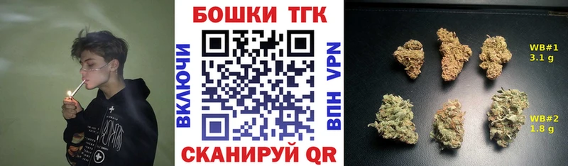 Канабис SATIVA & INDICA  магазин продажи   Исилькуль 